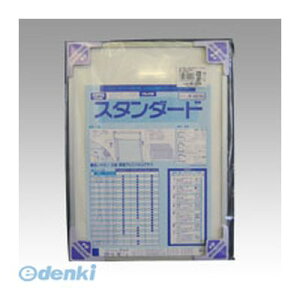 y11/25IIōő100|CgobNzo Ae ST-B4-SV CplX^_[h B4 Vo[y1z STB4SV GRCpl fopl ARTE A~t[ X^_[hV[Y