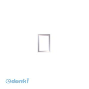 Ae VP-B5-SV tbp B5 Vo[y1z VPB5SV A~t[ ARTE |X^[pl