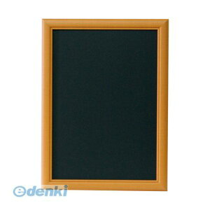 o Ae WO-A3-HN A[gt[EbfBA3 nj[y1z WOA3HN