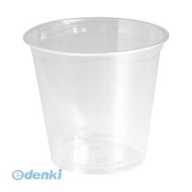 サンナップ C-9010G 【30個入】 商い用クリアーカップ 90ml 100個 C9010G