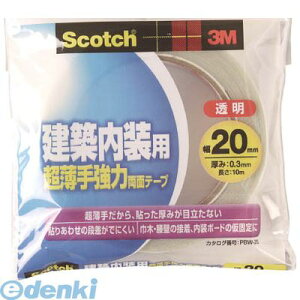 3M PBW20 XRb` zp苭͗ʃe[v 20mmX10m PBW|20 X[G X[GWp zp苭͗ʃe[v z͗ʃe[v