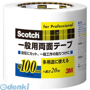 3M PGD100 �X�R�b�` ��ʗp���ʃe�[�v 100mmX20m PGD�|100 �X���[�G�� �X���[�G���W���p�� ��ʗ��ʃe�[�v