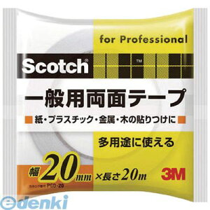3M PGD20 XRb` ʗpʃe[v 20mmX20m PGD|20 X[G X[GWp ʗʃe[v zCg pr