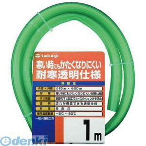 ^JM PH20015CD001TM ϊ\tgNA 15X20 1M takagi z[X |Upz[X Jbgz[X
