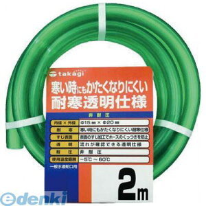 yF1z^JM PH20015CD002TM ϊ\tgNA 15X20 2M takagi |Upz[X Jbgz[X AEghA