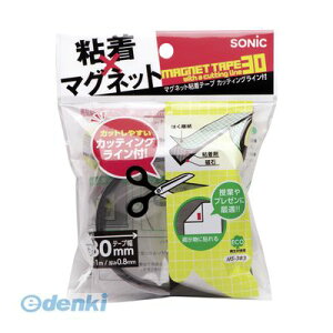 y12/5IIōő100|CgobNzo \jbN MS-383 Se[v 30mm JbeBOC MS383 }OlbgSe[v JbeBOCt }OlbgSV[g e[v^