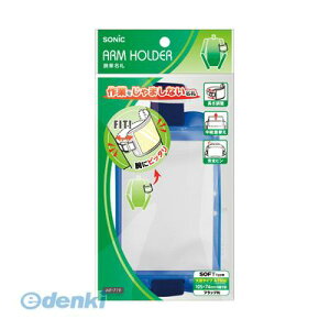 \jbN NF-719-B r͖D y1z NF719B ߃oht \jbNr͖D r͖D VED SONiC u[ Xe[Vi[