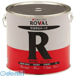 yF1z[o R5KG bLh [o 퉷bL 5kg