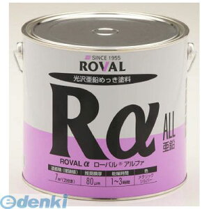 [o RA3.5KG bLh [oAt@ Vo[WNb` 3D5kg