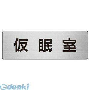 jbg RS732 \  A~ywACz 80×240×3