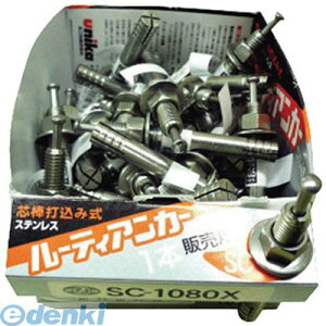 (LINE�N�[�|���L)���j�J SC1090X ���[�e�B�A���J�[ �X�e�����X SC�^�C�v�y�o���z PSC�|1090X 35��