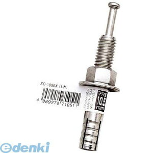 (LINE�N�[�|���L)���j�J SC1260X ���[�e�B�A���J�[ �X�e�����X SC�^�C�v�y�o���z SC�|1260X 20��