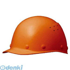 【受注生産品 納期-約1ヶ月】ミドリ安全 SC9FVRAKPOR FRP製ヘルメット 野球帽型 通気孔付