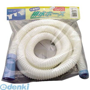 Om SH30L1W @prz[X30mm 1myLZsz