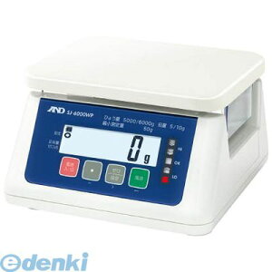 エー・アンド・デイ SJ6000WP 取引・証明用【検定済品】防塵・防水デジタルはかり デジタル防水はかり