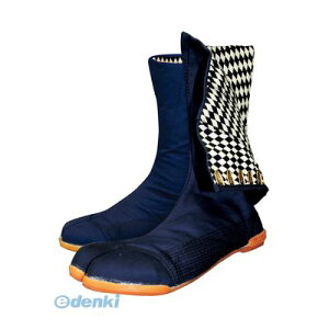 j[h 4518406510048 S ScDtn n[8 26D0cm 1000