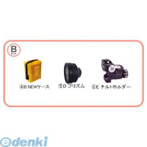 �G�X�e�C�G�X ST5BSET ���˃v���Y�� ST�|5�^B�Z�b�g STS �v���Y�����j�b�g �G�X�e�B�[�G�X