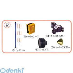�y���F1�z�G�X�e�C�G�X ST5DSET ���˃v���Y�� ST�|5�^D�Z�b�g STS �v���Y�����j�b�g