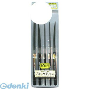 c{T STS1003 vX M^10{gZbg ז