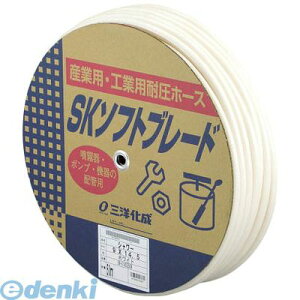 Om SW9145D50W V[z[X9×14D5mm