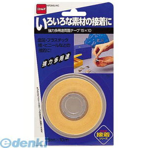 y11/10IIōő100|CgobNzjgY T283 ͑prʃe[v 100 yz