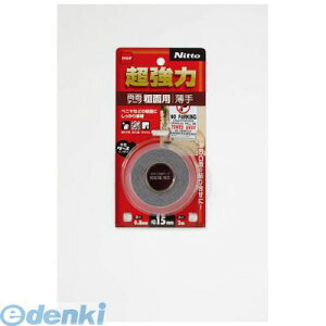 y12/5IIōő100|CgobNzy[݌ɕizuvjgY T4600 ͗ʃe[veʗp15×2 Nitoms Se[v  TRjgY