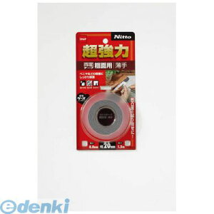 y12/5IIōő100|CgobNzy[݌ɕizuvjgY T4601 ͗ʃe[veʗp20×1D5 nitoms Se[v  TRjgY