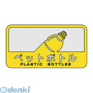 Rh SC-18 ʃV[C ybg{g SC18 RY XebJ[ _Xg{bNXp\V[ RYƕʃV[C YAMAZAKI S~pʃV[Cybg{gp