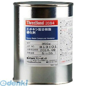 X[{h TB2084E1H G|LVzd 1kg