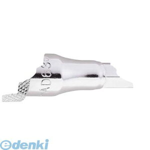 水戸工機 THCAD635 T型ホローレンチ 本体用アダプター【6.35用】 ミトロイ MITOLOY T型ホローレンチ本体用アダプター