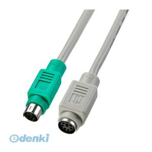 サンワサプライ KB-MAE2K マウス延長ケーブル 2m KBMAE2K SUPPLY SANWA