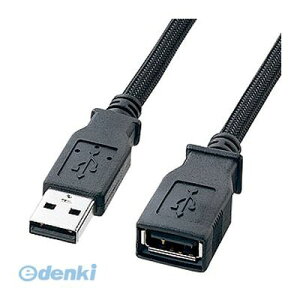 サンワサプライ KU20-NM20ENK ナイロンメッシュUSB2.0ケーブル 2m KU20NM20ENK ナイロンメッシュUSB延長ケーブル USBケーブル