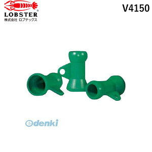 y12/5IIōő100|CgobNz uebNX V4150 oIV4150 tbNAicLz|XD 10 VARIO oIVXe tbNtWCgz[X Gr oItbNAicL