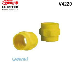 y12/5IIōő100|CgobNz uebNX V4220 oIV4220 z|XO 9X3y4z VARIO oIVXe z[XO Gr oIz-XO