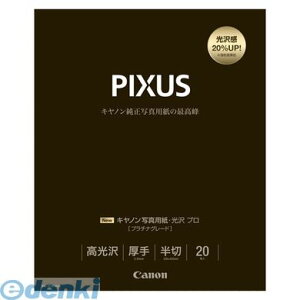 Lm CANON PT-201HG20 Lmv^p ʐ^pE v v`iO[h y20z PT201HG20 