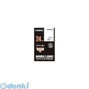 o JVIvZ@ XR24GWE l[hpSe[v24mmy15D5mz  LAND NAME l[hpe[vJ[gbW l[he[v