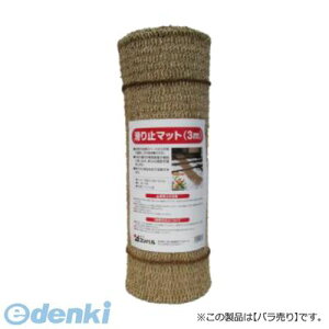 Rp 4935682028799 ~}bgy3mz Xbvh~ փ}bg ]|h~ ~ ~߃}bg yĐɋՂɕ҂ݍ񂾃}bg