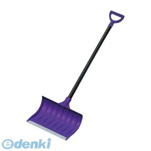 コンパル 4935682029147 ダブル・プースコ 雪かき ママさんダンプ ダブルプースコ スノーダンプ 雪降ろし 除雪スコップ 雪押しくん ショベル 除雪機 雪掻き