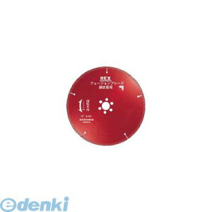 (LINE�N�[�|���L)�y�l��z���s�z���b�L�X�H�� 460307 ���� ����s�E�����[�J�[�����s�� �t���[�W�����u���[�h 12B�[30�D5 REX BM