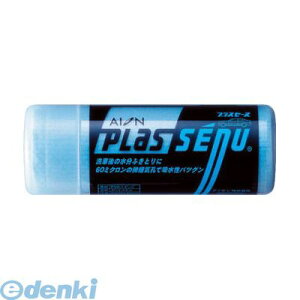 ACI S303B y50z  sE[J[s vXZ[k X[TCY u[