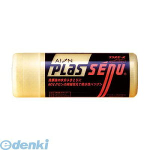 ACI S303Y y50z  sE[J[s vXZ[k X[TCY CG[