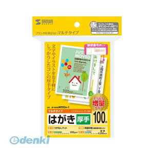 TTvC JP-DHKMT02N-1 }`͂Eyʁz JPDHKMT02N1 X֔ԍgt SUPPLY SANWA Ȃ}bg ʈ