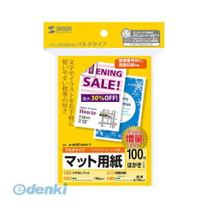 TTvC JP-MT01HKN-1 }`͂TCYJ[hEWyʁz JPMT01HKN1 }`͂J[h SUPPLY SANWA