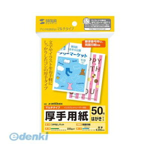 TTvC JP-MT02HKN }`͂TCYJ[hE JPMT02HKN SUPPLY SANWA }`͂J[h ʈ