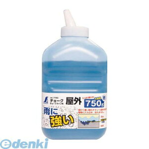 V 77965 `[NCpO`[N750g