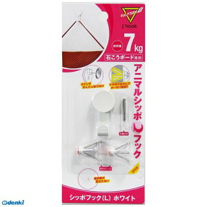 yY MS-30W }WbNNX8 J hook Vb|tbN zCg 1 MS30W Vb|tbNL p[cnEX yY FTC 