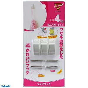 yY MZ-40W }WbNNX8 JtbN ETMtbN zCg 3 MZ40W yY p[cnEX hook FTC 