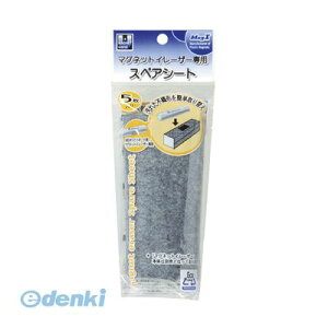 o }OGbNX MMRE-R5 }OlbgC[U[pXyAV[gy5z MMRER5 pXyAV[g zCg{[hp}OlbgC[U[ C[U[pփV[g p