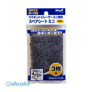 o }OGbNX MMRE-S-R3 }OlbgC[U[~jpXyAV[gy3z MMRESR3 C[U[pXyAV[g zCg{[hp}OlbgC[U[