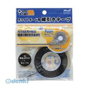 y11/25IIōő100|CgobNzo }OGbNX MZ-3 MZ|3 e[vy1z MZ3 ЂN zCg{[he[v MagX